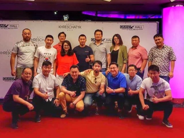 VIII UKBC  Steering Committee meeting.