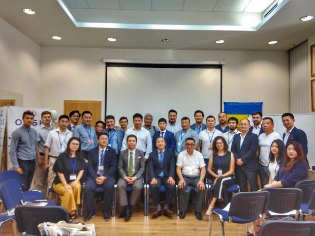 Results of the UKBC  City Forum in Sochi