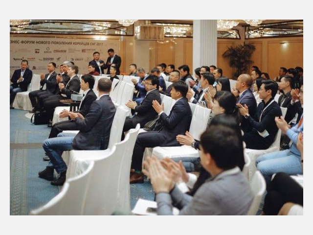 St. Peterburg에서 2018년 «New Gerenaration of Koreans» International Business Forum이 개최